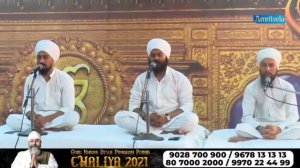 SUKHMANI SAHEBJI PATH & MOOL MANTAR LIVE - 27th FEBRUARY 2024