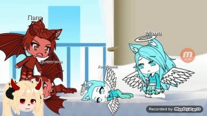 ЗАЧЕМ ТОГДА ЗАВОДИТЬ ДЕТЕЙ?!•реакция на «не любимая отцу дочь»•kays💀•Gacha nox•