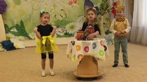 Муха-Цокотуха. Постановка в детском саду.