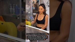 Гоар Аветисян  - Бьюти рубрика