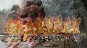 Слушайте! Это мы говорим мёртвые