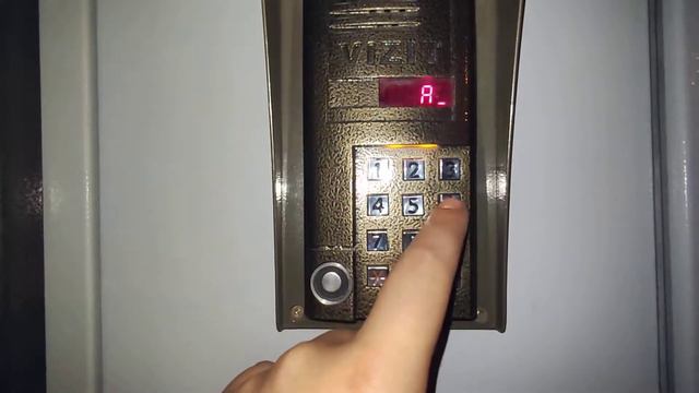 Запись индивидуального кода на домофон Визит SM 101t смотреть онлайн