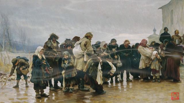 Вельможи Царя Небесного