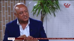 Eyeta - በተማሪዎች ንቅናቄና በኢህፓ ስማቸው ጎልቶ የሚነሳዉ አቶ ያሬድ ጥበቡ በዕይታ ያደረጉት ቆይታ ክፍል 1 - NAHOO TV