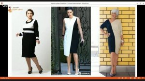 Оптические иллюзии в одежде.