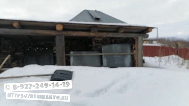 Отделка КРУТОЙ бани под ключ # Смотрите как НУЖНО строить баню смотреть онлайн