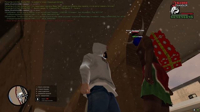 Обзор Моей Берлоги смотреть онлайн