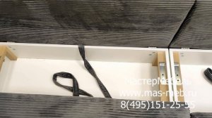 Диван прямой Медисон. МастерМебель.