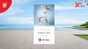 DANCE MIX с Витой Поршиной | 24 июня 2023 | Онлайн-тренировки World Class