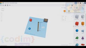 БОНУС#TINKERCAD 3D моделирование Урок 2.6 Создание ключа