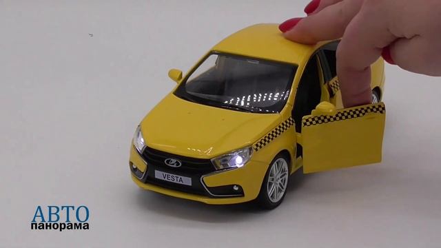 АВТОПАНОРАМА/Лицензионная металлическая машинка LADA Vesta Такси,1:24, свет, звук, открываются двер