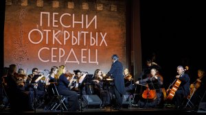 ПОПУРРИ НА ТЕМЫ ПЕСЕН СВЕРДЛОВСКИХ РОК-ГРУПП