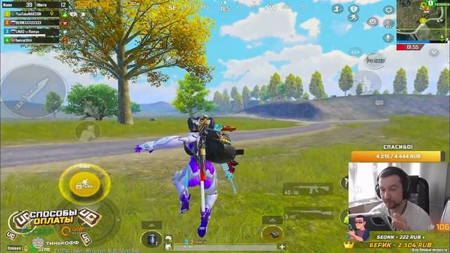 ИГРАЕМ В ПУБГ МОБАЙЛ ? ПУШИМ ПАБЛИК | СТРИМ С IPAD PRO 2021 В PUBG MOBILE смотреть онлайн