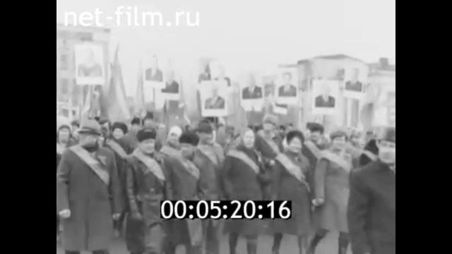 1984г. Киров. 7 ноября
