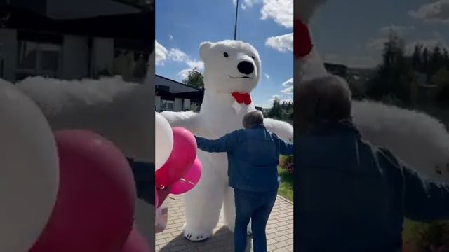 Мишка на Праздник