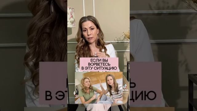 Дочке 14лет и она уже спит с разными мальчиками,что делать?