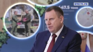 Калужская область: помощь многодетным и крупные инфраструктурные проекты. Геннадий Новосельцев