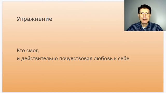 Вебинар 