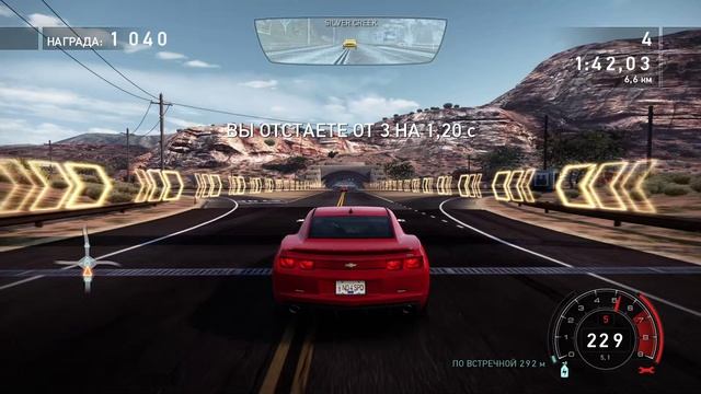 Need for Speed Hot Pursuit Muscle Reflex HD PC 2021