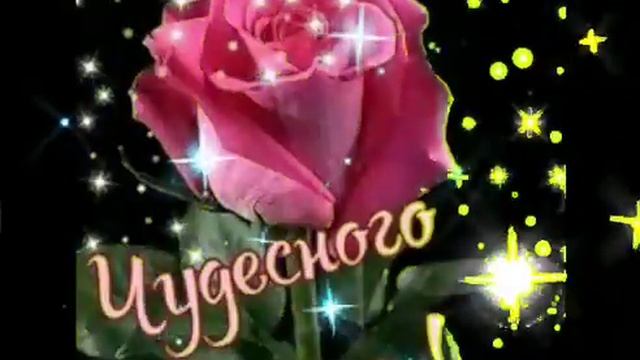 Спокойной ночи Юля. смотреть онлайн