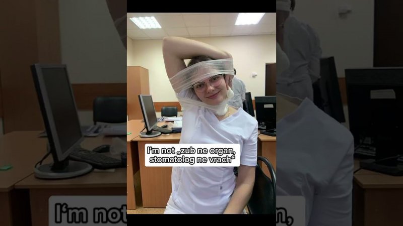 Есть среди нас врачи-стоматологи?