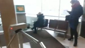 Фемида Применяется В Суде Сейчас