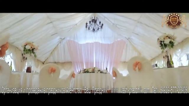 Выездная регистрация брака Москва Московская область. Тел: 8-929-577-23-08 смотреть онлайн