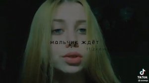 мальчик плачет мальчик плачет его малышку т****** дядя по богаче мальчик любит