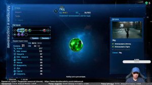 🔥 ВЕРХНИЙ ГОРОД ◄ Final Fantasy VII: Remake Intergrade ► Прохождение #11