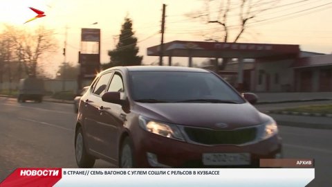 Единый автоаукцион