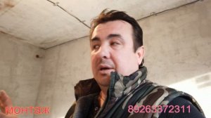 тонкая шумоизоляция стен .