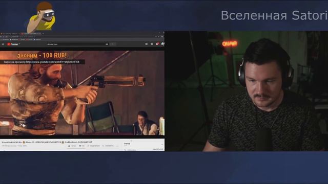 СТАС АЙ, КАК ПРОСТО СМОТРИТ АНДРОНЬЮС // twitch Satori // Стас смотрит