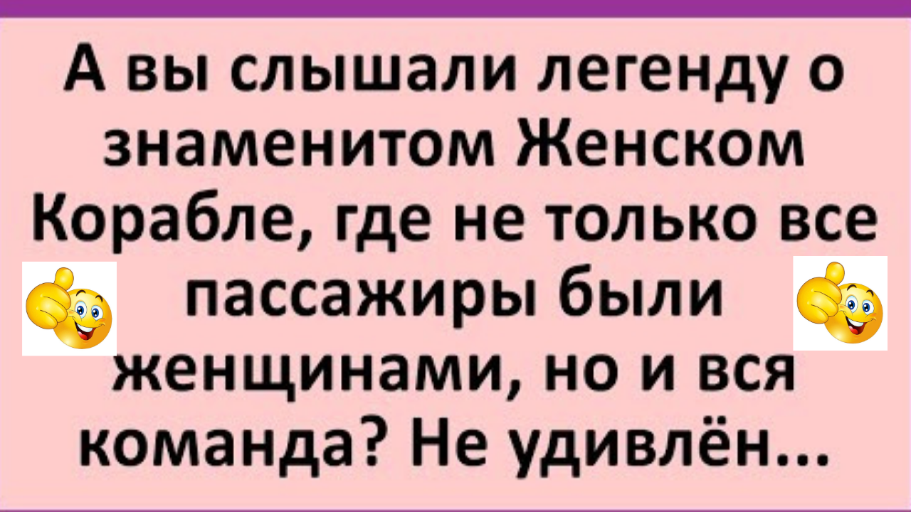 родилась в регионе киньте копеечку
