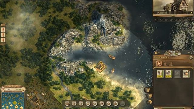 Anno 1404 Прохождение бесконечной игры Часть 5
