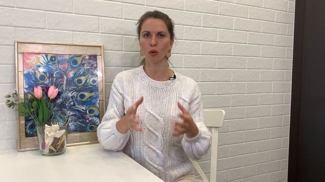 ЭНЕРГОТЕРАПИЯ. ЧТО ИМЕННО ПРОИСХОДИТ НА СЕАНСЕ?