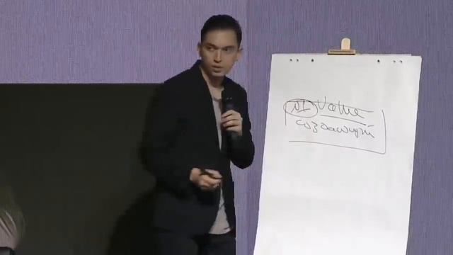 Уникальный навык, которого нет у большинства людей!!! Разбор с Петром Осиповым и Михаилом Дашкиевым смотреть онлайн