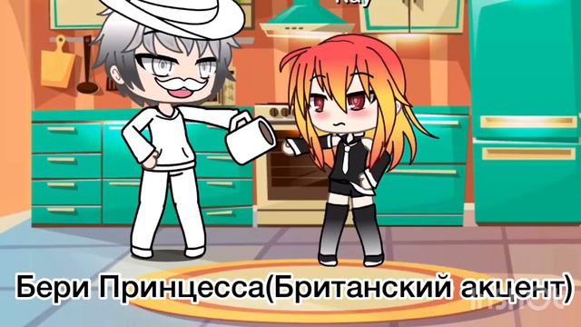 А как это быть бедным😭 смотреть онлайн