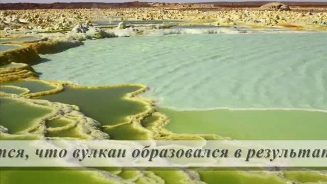 невероятные чудеса природы смотреть онлайн