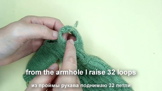 ?Angora dress with lantern sleeves / Master Class // Barbie dress / Eng Rus subs