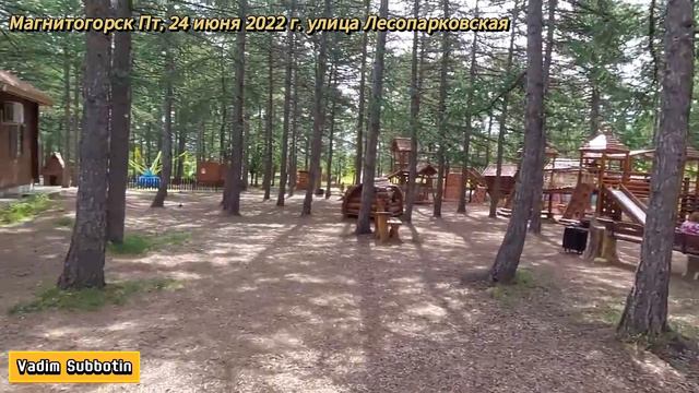 0525 смотреть онлайн