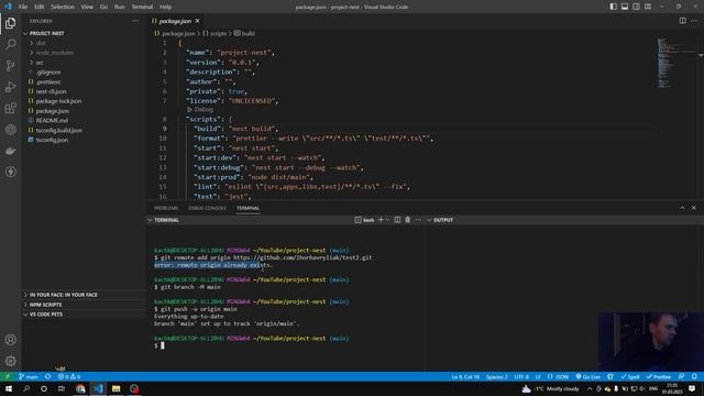 Error: remote origin already exists. Error Solved! смотреть онлайн