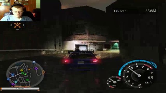 [Стрим] nfs underground 2 Рэйчил Что то втерает смотреть онлайн