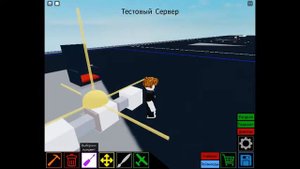 Исследуем Plane Crazy Баги И Секреты +Способ передвигаться Быстро