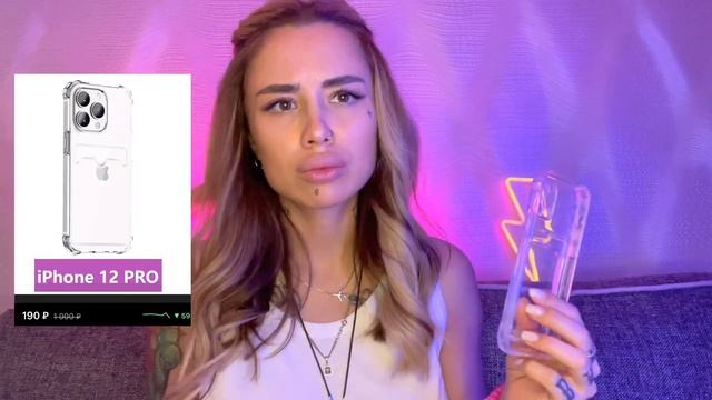 ?ОБЗОР WILDBERRIES ? полезные мелочи смотреть онлайн