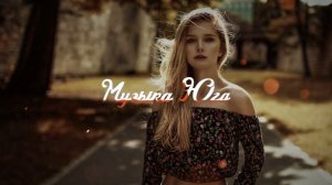 Ислам Пшидаток - Капкан | Музыка Юга