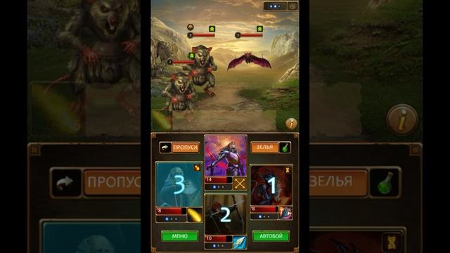 Прохождение #2-Shadow Quest-Heroes Story смотреть онлайн