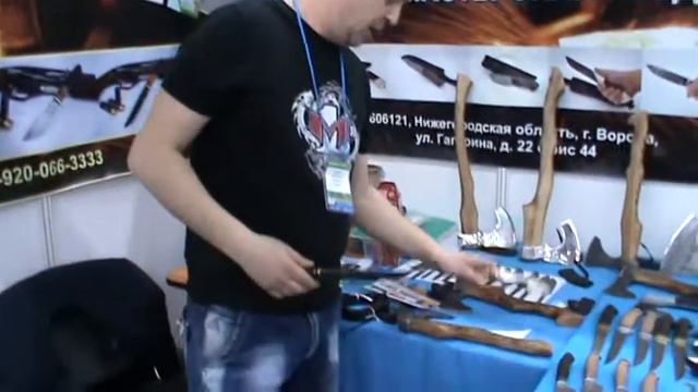 Ножевая мастерская Медведь