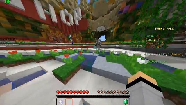 Сервер с 3D Оружием! (Minecraft) смотреть онлайн