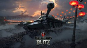 Стрим World of Tanks # BLITZ # Катаем и Фармим