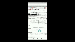 Как добавить символы в никнейм || Pubg Mobile ||